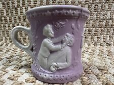 Vintage Schafer Vater Porcelain Jasperware Lilac Shaving Mug Ornate Germany picture