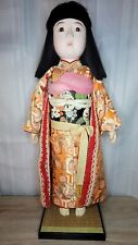Vintage Ichimatsu Doll Wearing Kimono 76cm picture