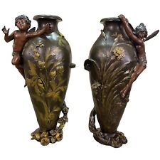 Auguste-Moreau Spelter Pair of French Casolette picture