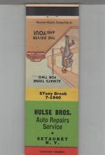 Matchbook Cover Hulse Brothers Auto Repairs Service Setauket, NY picture
