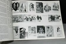 The American Postcard Guide to TUCK First Edition 1976 by Sally S Carver  picture