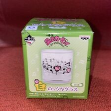 Kirby E Mug Banpresto Ichiban Glass Cup Musical Note Design picture