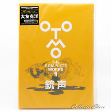 Jusei (OTOMO THE COMPLETE WORKS 1) (DHL/AIR) picture