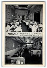 c1920's Multiview Interior Miyako Japanese Restaurant New York City NY Postcard picture