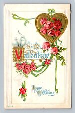 To My Valentine Embossed Greetings Postcard picture