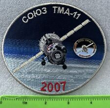 Soyuz TMA-11/ISS-16 Flown Pin with Patch picture