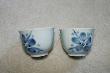 Pair of Vintage/Antique Chinese Blue & white porcelain Bowls- 3-1/4