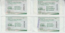 Belarus 2024 Minsk 4 Used Transportation Tickets for Bus, Streetcar, Тrolleybus  picture