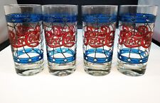Set of 4 Vintage Pepsi Cola Glasses 1970's Tiffany Style-Stained Glass 16 oz. picture