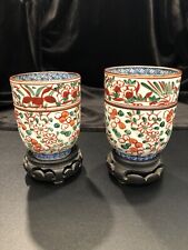 Antique JAPAN Yunomi Kyo Kiyomizu yaki Fine porcelain 2 tea cups Unique w Stands picture