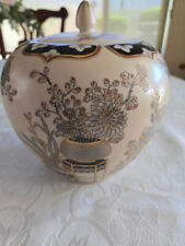 Vtg TOYO Japanese Porcelain Ginger Jar with Lid picture