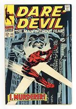 Daredevil #44 FN 6.0 1968 picture