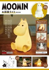 MOOMIN Room Light Book LED Silicon Cordless Battery Figure Lamp 5.7in picture