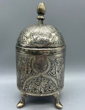 Very Beautiful Vintage Old Central Asian Mixed Sliver Jewelry Box With Engraved picture