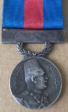 1927 Kingdom of Egypt Medal Al- Ridah (Satisfaction) King Fuad I Badge Order picture