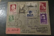 FRANCE Recommended Letter 07 08 1946 Reopening Indochina Link picture