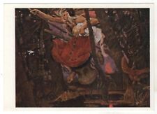1970 Fairy Tale BABA YAGA flies in a mortar Broom Boy Owl RUSSIAN POSTCARD Old picture