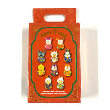 2021 HKDL Hong Kong CNY Lunar Chinese New Year Mystery Disney Pin Set Unopened picture