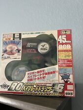Rc Beyblade Dranzer V2 45Mhz Non-Operation Confirmed Japan Limited picture