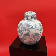 Vintage Chinese Porcelain Vase Lotus Flower Design Hand Painted picture