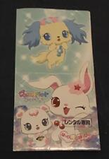 Jewelpet Tinkle Happy Music picture