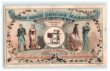 The Light Running New Home Sewing Machine John Clark & Co EL Catlin New Haven CT picture