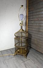 Vintage Currey & Company Brass Birdcage Table Lamp picture