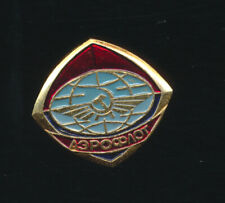 Vtg Aeroflot Soviet Russian Airlines Lapel Pin Badge Button 1 1/8