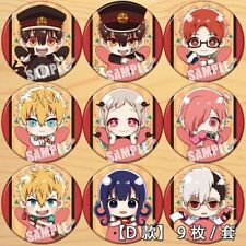 Toilet-bound Hanako-kun Badge Pin Button Brooch Collection Anime Gift 9PCS picture