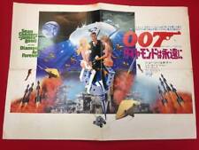Cb12088 007/Diamonds Are Forever Poster Sean Connery Jill St. John Charles TK picture