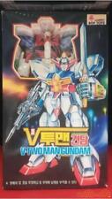 Boys Science Toy Made In Korea Uncopyrighted Pachi V2 Man Gundam picture