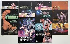 Tokyo Ghost #1-10 Complete Set -  picture