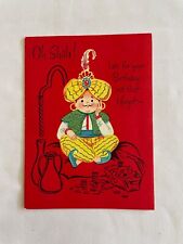 VTG 1957 Vintage Belated Birthday Card…Great Graphics picture