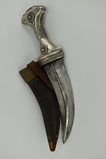 Antique Yemeni Saudi Omani Silver Khanjar Dagger Jambiya Signed and Dated 1944 picture