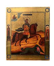 Icon of Theodore Stratilat picture