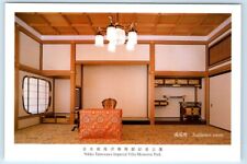 Nikko Tamozawa Imperial Villa Memorial Park Audience Room JAPAN 4x6 Postcard picture