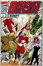 Soviet Super Soldiers #1 Special Edition Marvel Comics Nov 1992 NM  picture
