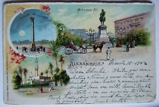 Egypt Alexandria Alexandrie 1902 Postcard Gabari Mosque picture