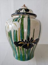 Antique Kutani Satsuma Iris Flowers Ginger Jar With Lid   Artist Signed Vase picture
