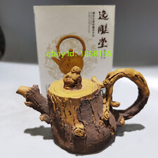 15cm Yixing Zisha clay carved Tree stump monkey statue Kung Fu regimen tea pot picture