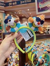 Japan Tokyo Disney Resort Chip & Dale Headband SUISUI Summer 2024 picture