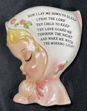 Vintage Lefton Girl Bedtime Prayer Porcelain Hanging Wall Plaque picture