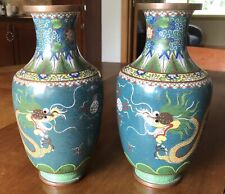 Vintage Asian 10.5” Dragon Brass Vase Set picture
