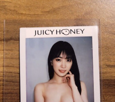 Akari Mitani Autograph Checki (Juicy Honey Plus #20) picture