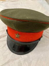 [Used] Antique Original WW2 Japanese Imperial Guard Officers Hat Cap Military picture