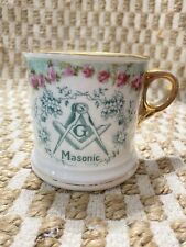 Antique Fraternal Personalized Letter G Masonic Shaving Mug Germany Stamped C.T picture