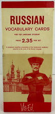 Vis-Ed Russian Vovabulary Cards (1000) for the Language Student  picture