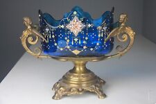 19TH C. MOSER COBALT BLUE ART GLASS CENTERPIECE DISPLAYED IN A BRASS MOUNT picture
