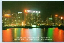 HONG KONG Ming Wah Building Citizen Watches 80s 1980s Vintage 4x6 Postcard A54 picture