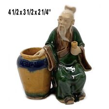 Oriental Asian Shiwan Figure Mud Man Basket Ceramic Statue Mudman Antique 4 1/2